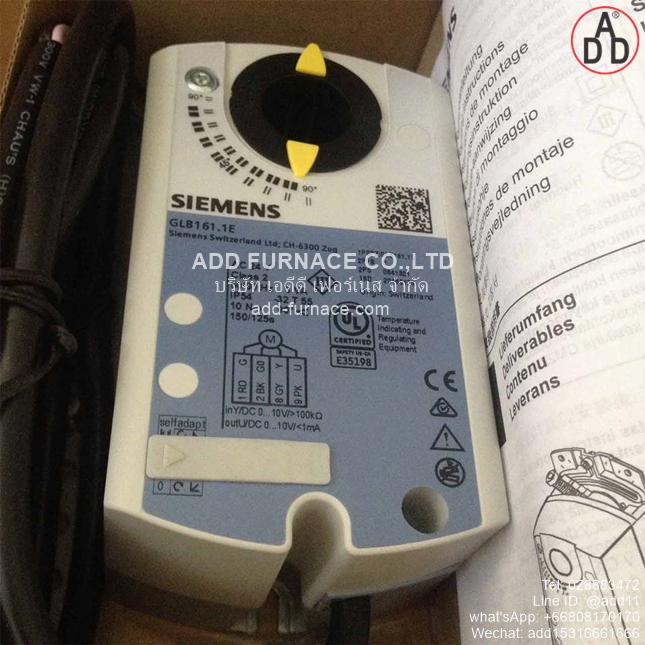 SIEMENS GLB161.1E (3)